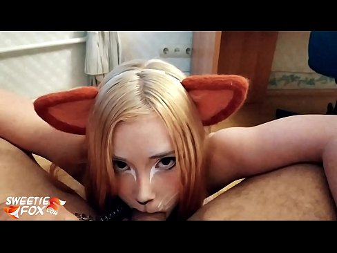 ❤️ Kitsune svelge pikk og cum i munnen ❤️❌ Analvideo hos oss ❌️